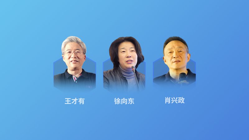高血压慢病调理，这些注意事项你了解吗？**
